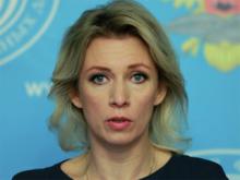 Мария Захарова