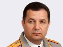 Полторак