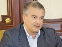 Берлускони