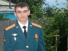 Космический снимок зоны падения А321