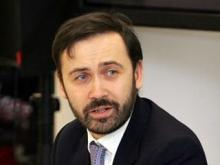 илья пономарев