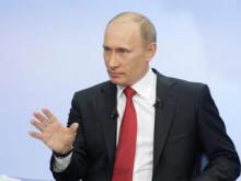 Путин читает послание ФС